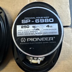 PIONEER ELECTRONIC CORP. Coaxial Four Way Speakers 2x SP-6980 250W 50 W NOM 580g