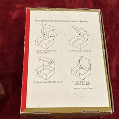 Video Master, Lance Industries Selector Control System, 1982 w Box, Manual