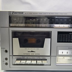 Rare Emerson 6000R Stereo Receiver Cassette 8 Track Player Radio Tested Working