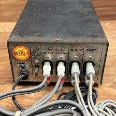 Teac AN- 50 Dolby Noise Reduction Unit For Parts Or Repair Does Not Power On