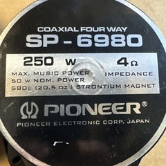 PIONEER ELECTRONIC CORP. Coaxial Four Way Speakers 2x SP-6980 250W 50 W NOM 580g