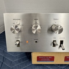 PIONEER SA-6500 II INTEGRATED AMPLIFIER – SERVICED – CLEANED – TESTED