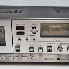 Aiwa AD-6900MKII Stereo Cassette Deck – For Parts/Repair – Untested *READ*