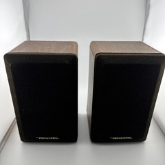 Vintage Realistic Minimus 7W Speakers Cat No 40-2039C Walnut Wood 8 Ohms 40W Max