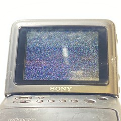 SONY GV-300 NTSC Video8 Video Walkman HiFi Stereo VCR – For Parts, Cracked Case