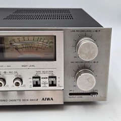 Aiwa AD-6900MKII Stereo Cassette Deck – For Parts/Repair – Untested *READ*