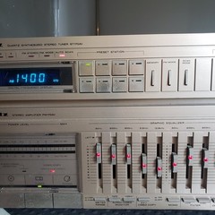 Marantz TA170AV Stereo Receiver Tuner Graphic Equalizer Gold Vintage
