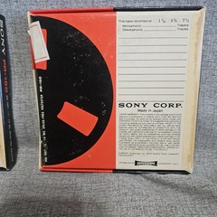 2 SONY PR-150 reel to reel professional recording tape – 1800′ Open Box Lot