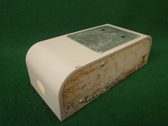 Vintage Nutone Alarm System Control Box S-100, NOS? Silver Brushed Finish