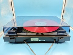 Vintage NAD Turntable Model Stereo 5125/Sold As Is