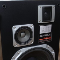 1- Vintage Kenwood JL-730W 3-Way Floor Speaker 130W Made In USA