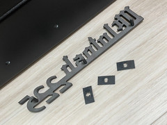 McINTOSH MC225 AMPLIFIER LOGO EMBLEM BADGE BLACK+BRUSHED – for DIY