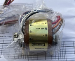 Noguchi FM-3WSL Finemet Core Single End Output Transformers – (Tango Tamura)