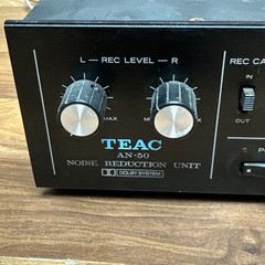 Teac AN- 50 Dolby Noise Reduction Unit For Parts Or Repair Does Not Power On
