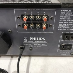 PHILIPS AH7871 AM/FM STEREO RECEIVER, Partial Tested