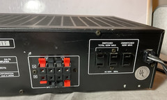 Kenwood KA-75 2 Channel Stereo Integrated Amplifier W/ 7 Band EQ – TESTED WORKS