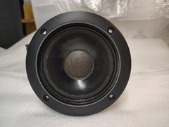 Infinity SM-112 speaker midrange driver model 902-4315, one unit only, (lot #2))
