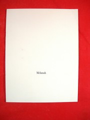 ONE ORIGINAL MCINTOSH COMPONENTS SALES BROCHURE
