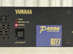 Yamaha P4500 Power Amplifier EEEngine 2 Channel Energy Efficient Stereo Rack