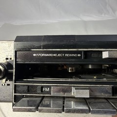 Vintage Audiovox Am Fm Radio GMCXPA