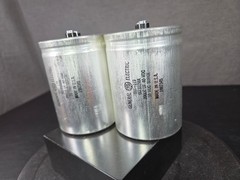 McIntosh MC2105 Pair of Main Filter Capacitors 39000 uf 40v 3″ GE Vintage OG