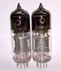 Russian NOS 6N30P-DR, 6H30 Old Stock Tubes 6Н30П-ДР