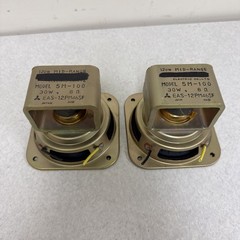 Rare Pair JVC 5335 Speaker Midrange Woofers 5M-100 EAS-12PM46SF 4”