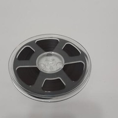 Quantegy 408 1/4”x600 5″ Reel Analog Audio Mastering Tape