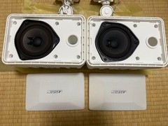 BOSE 101MMW Speakers Pair White w/ Ceiling Mount Brackets & Amplifier.s