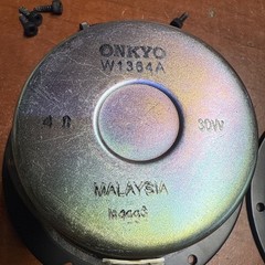 Pair Of Onkyo SKF-520F Speakers 4ohm 30w Malaysia W4253 Onkyo W1364A Excellent