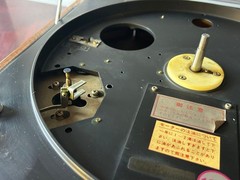 Sansui SR-3030 Vintage Belt Drive Turntable Record Player Japan For Parts Repair