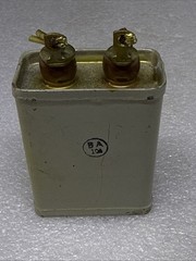 (1) Vintage SPRAGUE VITAMIN Q 1.0 mfd @ 600 D.C. Capacitor