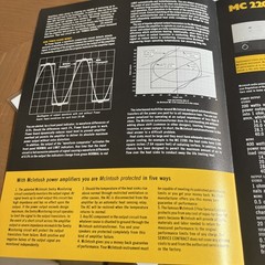 McIntosh MC 2200/ MC 2120 Original Performance Brochure