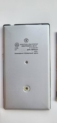 Vintage Soviet Elektronika MK-51 Scientific Calculator USSR Box Manual Working