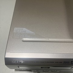 Sanyo DVW-5000 VCR DVD Player Combo with Remote Unit Tested and Working