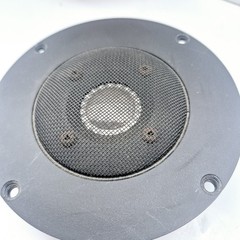 JBL 66310 Dome Tweeter Speaker Driver 63409-02 Vintage OEM Part Untested