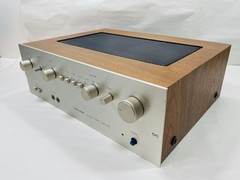 RARE Hard To Find Realistic SA-1001 Stereo Amplifier, Tested