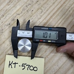 Kenwood KA-5700 Amplifier Parts – Balance Input Selector Knob Dial