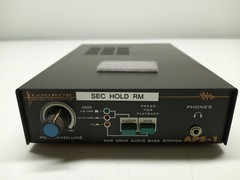 Louroe Elecronics APS-1 One Zone Audio Base Station J675 Vintage