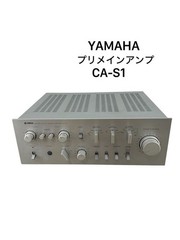 YAMAHA CA-S1 Integrated Amplifier 1978 Production 100V From Japan