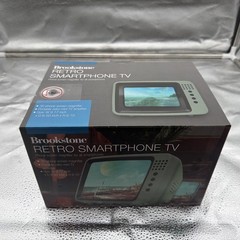 Brookstone Retro Smartphone TV Universal Phone Screen Magnifier NOB 9x6x6.5”