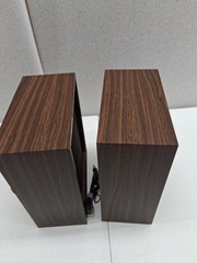 Vintage Bookshelf Speakers 60’s ,70’s Made In Taiwan