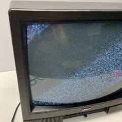 RARE Mitsubishi MGA CS1946R 19” Retro Gaming CRT TV VINTAGE – No remote Tested
