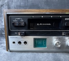 Vintage Sanyo DXL5490 4 Channel Stereo System AM/FM 8 Track Receiver TESTED