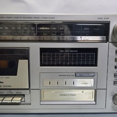 Rare Emerson 6000R Stereo Receiver Cassette 8 Track Player Radio Tested Working