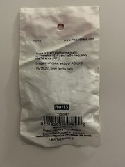 Radio Shack Snap Choke Core 273-0067 🔥NEW NOS💥