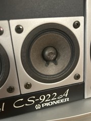 Pioneer CS-922A 3-way 4-speaker floor-standing system