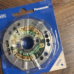 New Authentic Panasonic OEM VHS Video Head Upper Cylinder Unit VEH0277