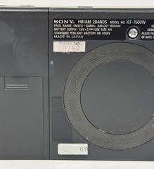 Vintage Sony ICF-7500W AM/FM Portable Radio Receiver 1977 Japan