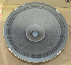 Vintage Utah Uni-Drive Coaxial 12″ Speaker, Works